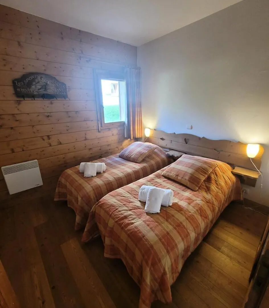 Residence Les Alpages - 3 Pieces Pour 6 Personnes Mae-2263 La Plagne Apartament